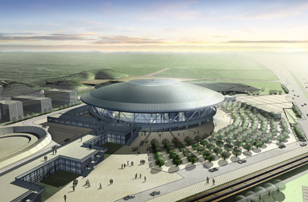 Laoshan Velodrome